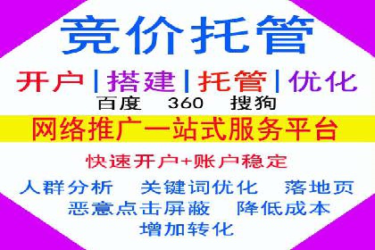 案例分享：如何制定有效的信息流广告投放计划