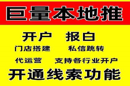 充值返点活动攻略：轻松提高消费回报
